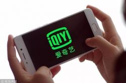 (6分钟教程)衡阳公司排行榜_哔哩哔哩